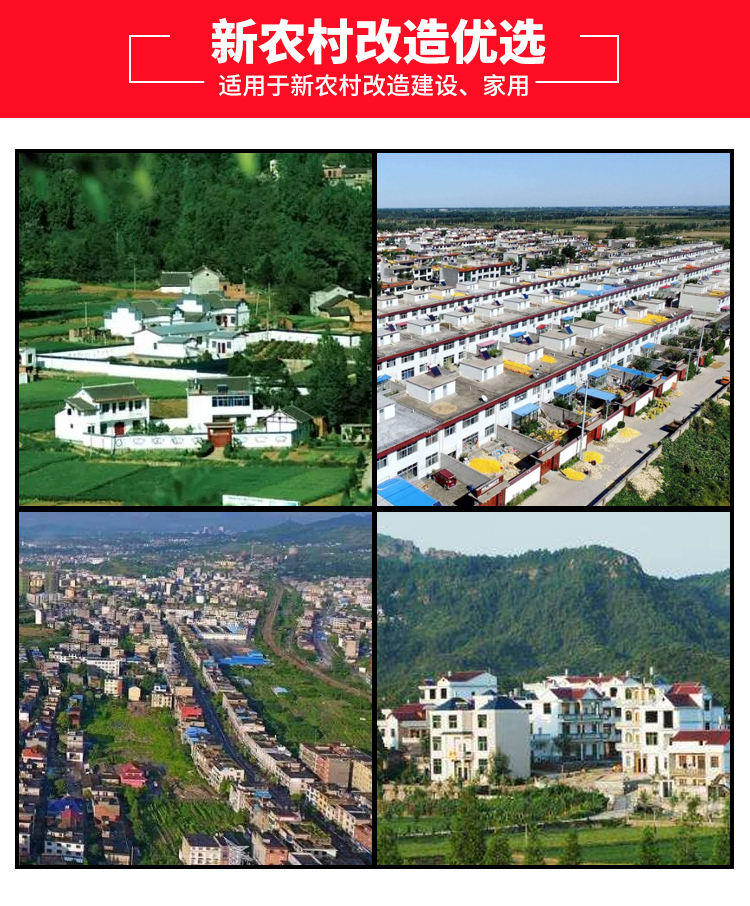 湖南省九牛環(huán)?？萍加邢薰?長沙塑料制品,長沙PE化糞池,長沙玻璃鋼化糞池