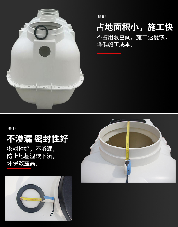 湖南省九牛環(huán)?？萍加邢薰?長沙塑料制品,長沙PE化糞池,長沙玻璃鋼化糞池