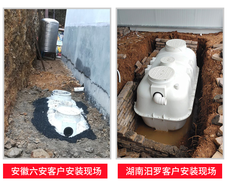 湖南省九牛環(huán)?？萍加邢薰?長沙塑料制品,長沙PE化糞池,長沙玻璃鋼化糞池
